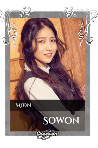 Sowon