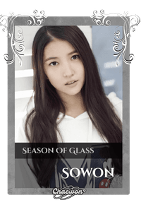 Sowon