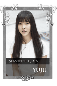 Yuju