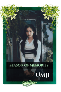 Umji