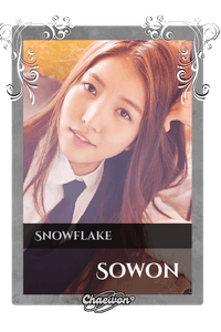 Sowon