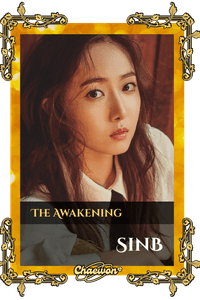 SinB