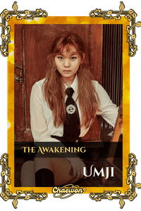 Umji