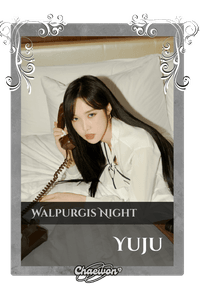 Yuju