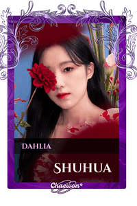 Shuhua