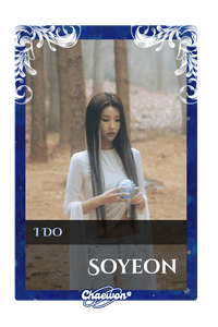 Soyeon