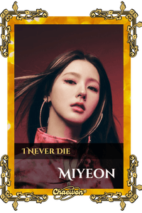 Miyeon