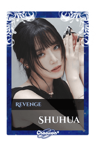 Shuhua