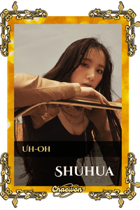 Shuhua