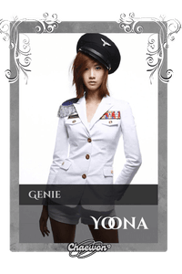 Yoona