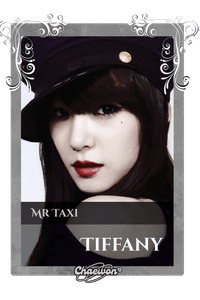 Tiffany