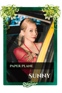 Sunny