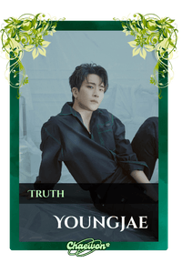 Youngjae
