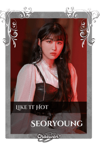 Seoryoung