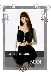 Seoi
