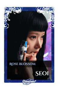 Seoi