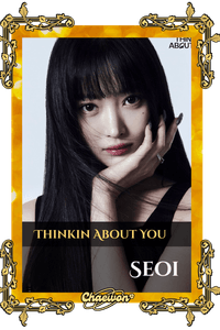 Seoi