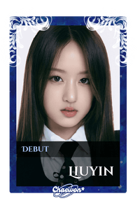 Liuyin