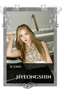 Hyeongshin