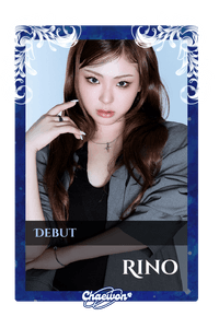 Rino