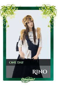 Rino