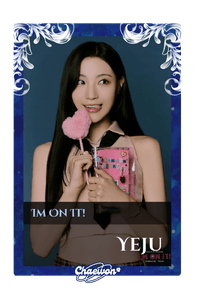 Yeju