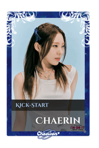 Chaerin
