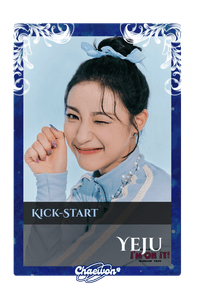 Yeju
