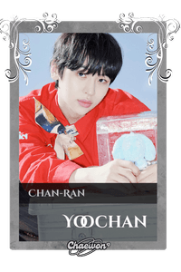 Yoochan