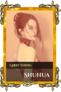 Shuhua