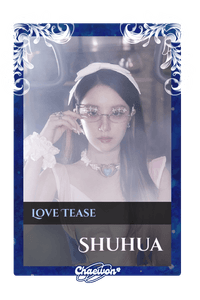 Shuhua
