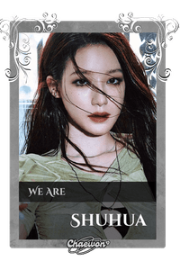 Shuhua