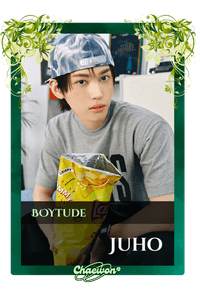 Juho