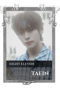 Taein