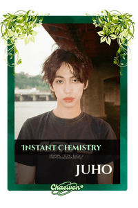 Juho