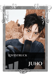 Juho