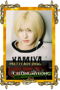 Cheongmyeong