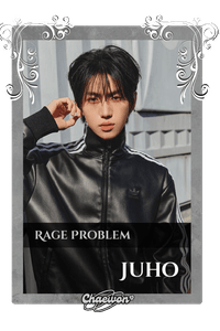 Juho