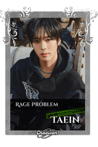 Taein