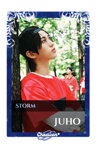 Juho