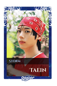 Taein