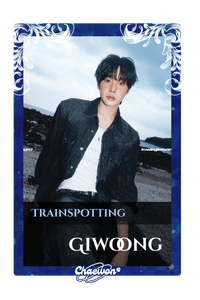 Giwoong