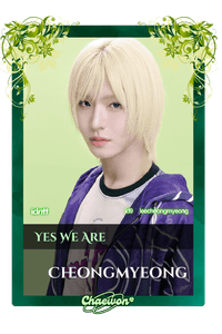 Cheongmyeong