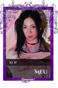 Meu
