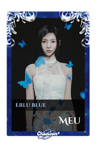 Meu