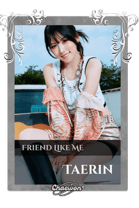 Taerin
