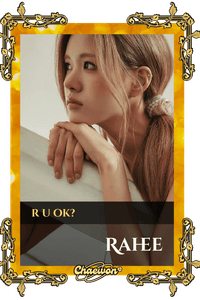 Rahee
