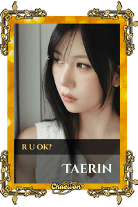 Taerin