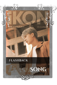 Song