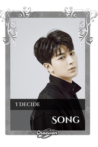 Song